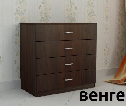 Скрин Комо 2
